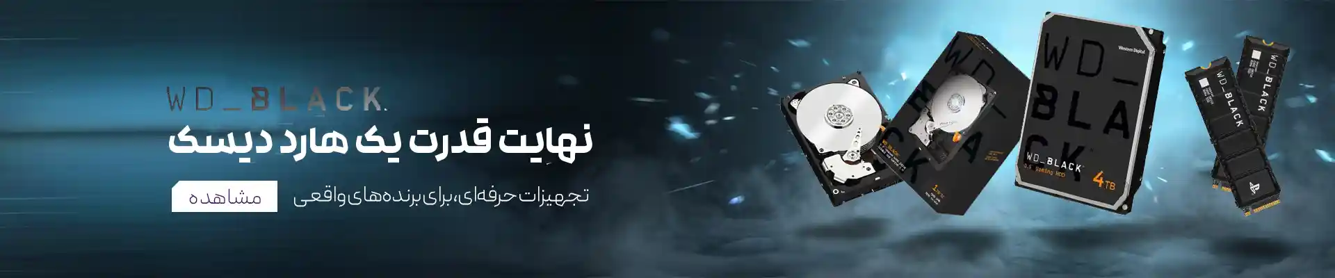 کیس گیمینگ